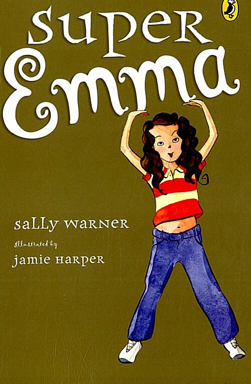 [중고] Super Emma (Paperback)