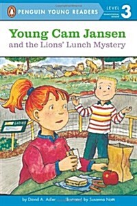 Young Cam Jansen and the Lions Lunch Mystery (Paperback)
