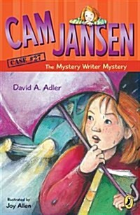 [중고] CAM Jansen: CAM Jansen and the Mystery Writer Mystery #27 (Paperback)