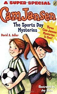 CAM Jansen: CAM Jansen and the Sports Day Mysteries: A Super Special (Paperback)