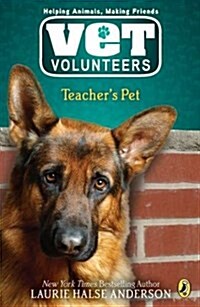 Teachers Pet (Paperback)