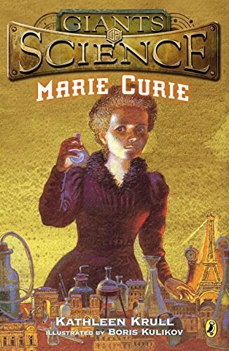 [중고] Marie Curie (Paperback, Reprint)