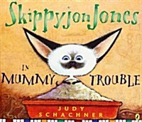 Skippyjon Jones in Mummy Trouble [With CD (Audio)] (Paperback)