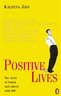 Positive Lives (Paperback)