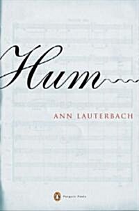 Hum (Paperback)