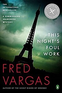 This Nights Foul Work (Paperback)