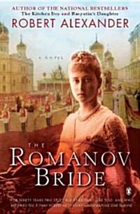 The Romanov Bride (Paperback)