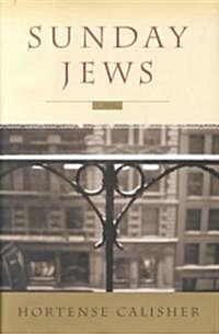 [중고] Sunday Jews (Hardcover, 1st)