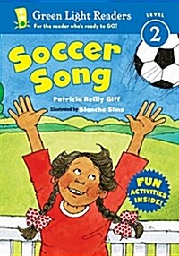 Soccer Song (Paperback)