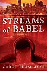 [중고] Streams of Babel (Hardcover)
