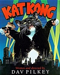 Kat Kong (Paperback)