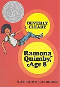 Ramona Quimby, Age 8 (Paperback)