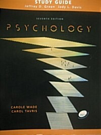 Psych Study GD Pkg (Hardcover)