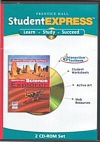 Prentice Hall Science Explorer (CD-ROM)