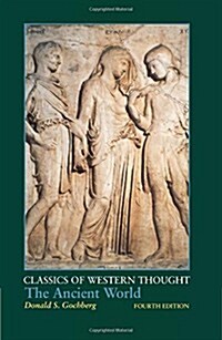 Classics of Western Thought Series: The Ancient World, Volume I (Paperback, 4, Revised)