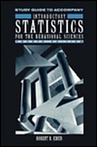 Study Guide to Introductory Statistics (Paperback)