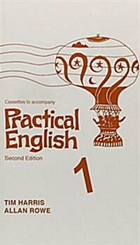 Practical English 1: Audio Tape (Audio Cassette, 2, Revised)