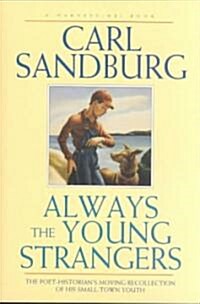 Always the Young Strangers (Paperback)