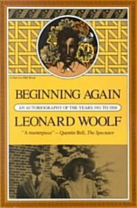 Beginning Again Revised (Paperback)