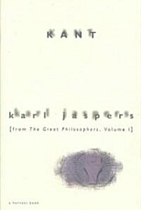Kant: From the Great Philosophers, Volume 1 (Paperback)