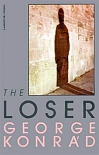 The Loser (Paperback)