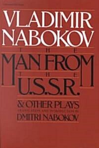 Man from the USSR & Other Plays: And Other Plays (Paperback)