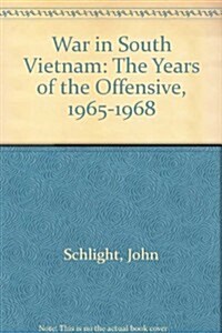 War in South Vietnam (Hardcover)