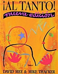 Al Tanto! (Paperback, New ed)