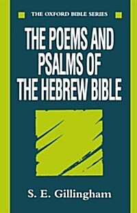 The Poems and Psalms of the Hebrew Bible (Paperback)