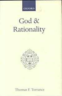 God and Rationality (Hardcover)