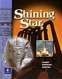 [중고] Shining Star, Level A (Paperback)