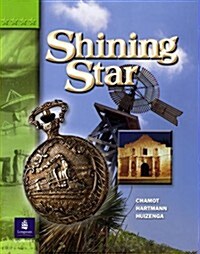 [중고] Shining Star, Level B (Paperback)