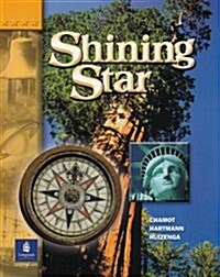 [중고] Shining Star, Level C (Paperback)