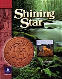 [중고] Reach to Readg: Shining Star Intro : Student Book (Hardcover)