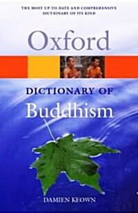 A Dictionary of Buddhism (Paperback, Illustrated)