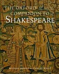 The Oxford Companion to Shakespeare (Paperback, Revised)