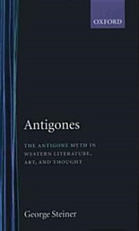 Antigones (Paperback, Reprint)