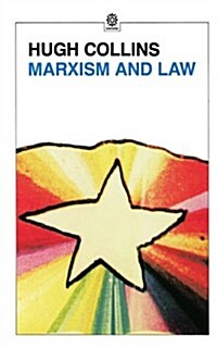 Marxism and Law (Paperback, Reprint)