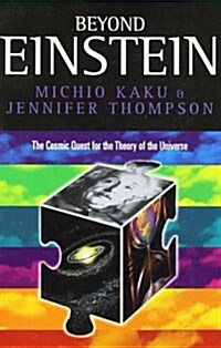Beyond Einstein : Superstrings and the Quest for the Final Theory (Paperback)