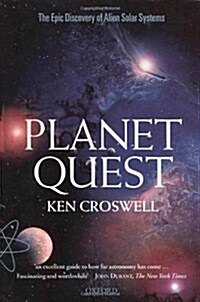Planet Quest (Hardcover)