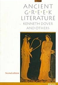 Ancient Greek Literature (Paperback, 2 Revised edition)