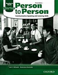[중고] Person to Person, Third Edition Starter: Teachers Book : Communicative Speaking and Listening Skills (Paperback, 3 Revised edition)