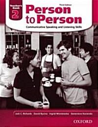 Person to Person, Third Edition Level 2: Teachers Book (Paperback)