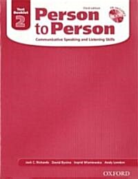 Person to Person, Third Edition Level 2: Test Booklet (with Audio CD) (Package)
