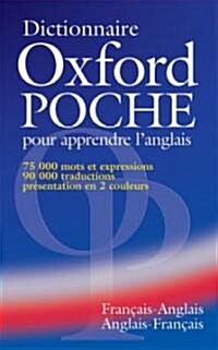 Dictionnaire Oxford Poche pour apprendre langlais (francais-anglais / anglais-francais) (Paperback)