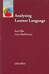 [중고] Analysing Learner Language (Paperback)