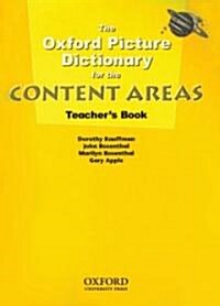 [중고] The Oxford Picture Dictionary for the Content Areas: Teacher‘s Book (Paperback)