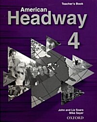 [중고] American Headway 4 Teacher｀s Book                                                                                                                