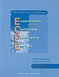 The University of Michigan Examination for the Certificate of Proficiency in English (Paperback)