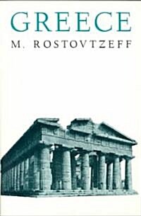 Greece (Paperback, 2)
